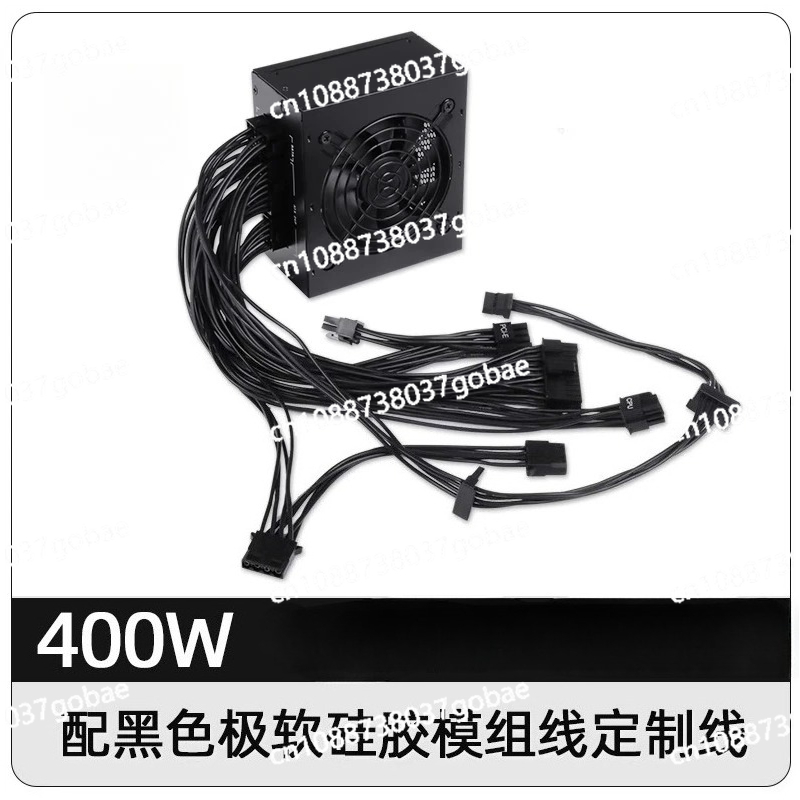 for Small Form Factor Modular  - огляд і ціна Sfx Power Supply 850W Gold