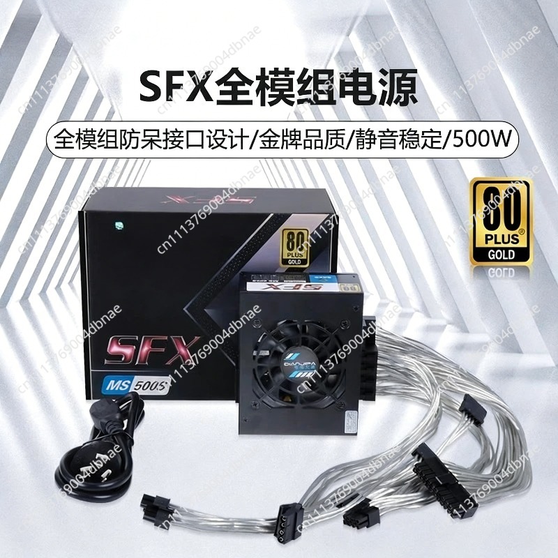 Modular SFX PSU 80 Plus Gold 5 - огляд і ціна Sfx Power Supply 850W Gold