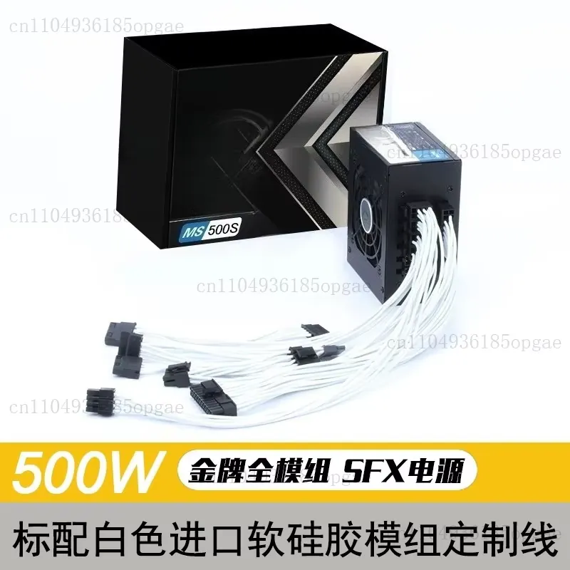 Modular SFX PSU 80 Plus Gold 5 - огляд і ціна Sfx Power Supply 850W Gold