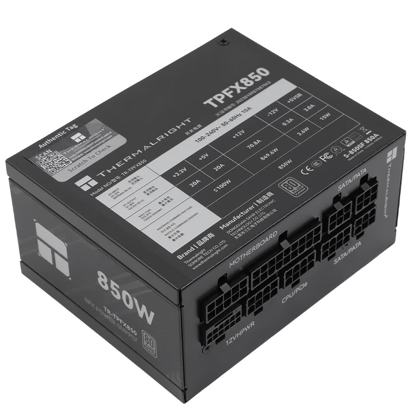 Thermalright TR-TPFX850 comput - огляд і ціна Sfx Power Supply 850W Gold